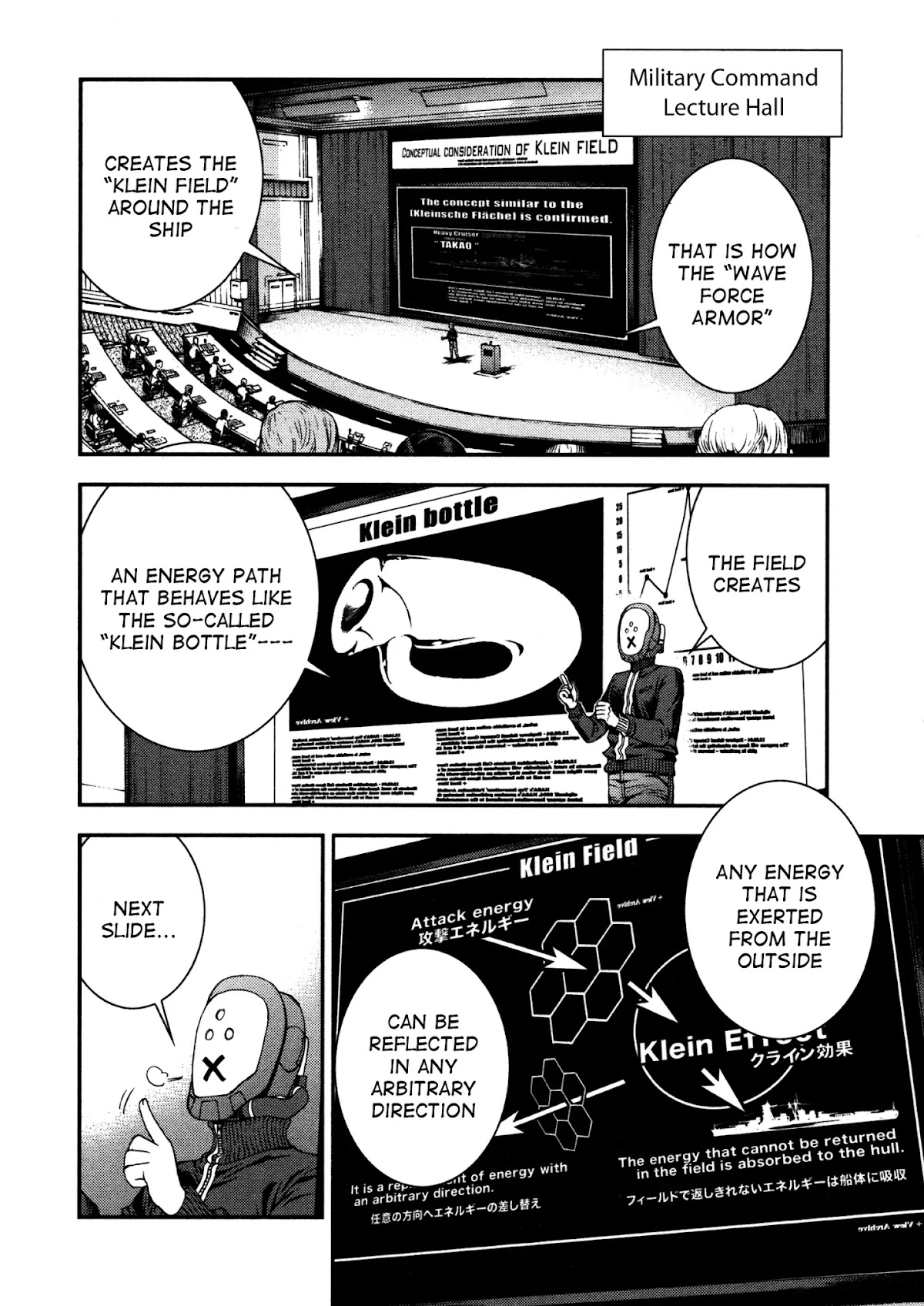 Aoki Hagane no Arpeggio Chapter 7 page 20 - Chapter 7
