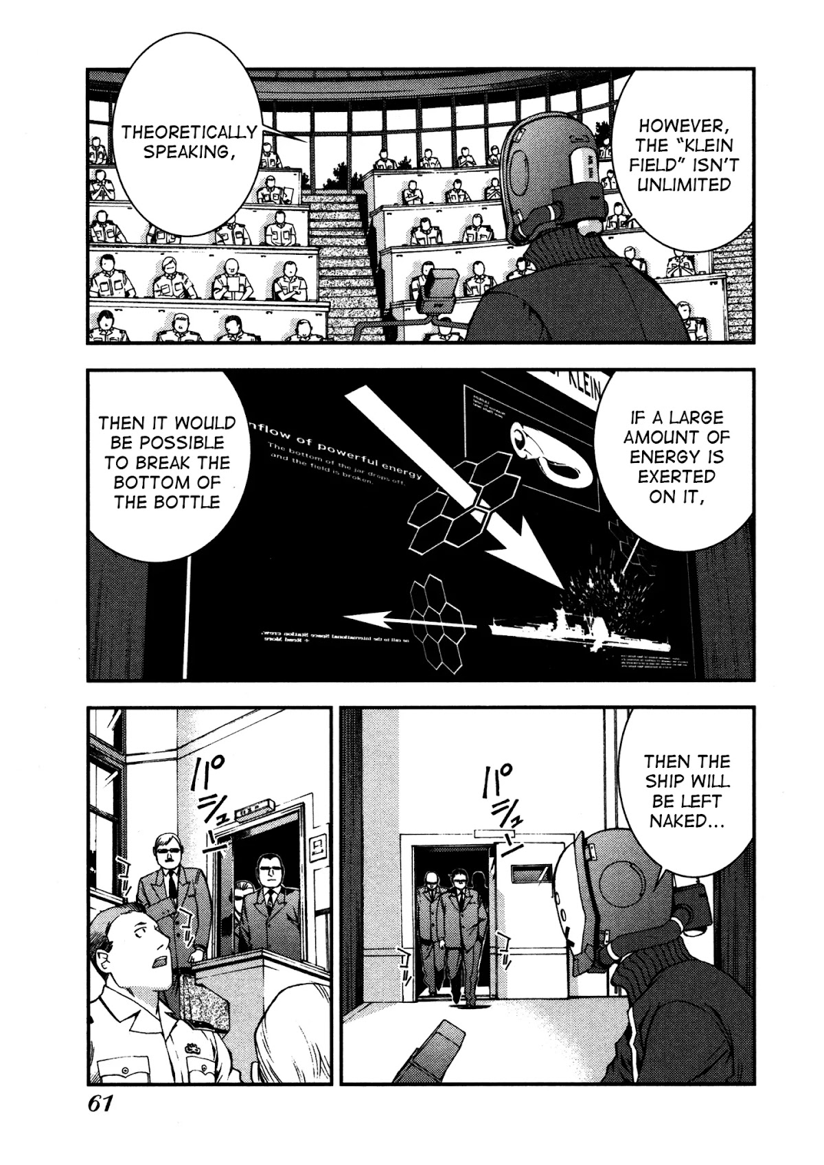 Aoki Hagane no Arpeggio Chapter 7 page 21 - Chapter 7
