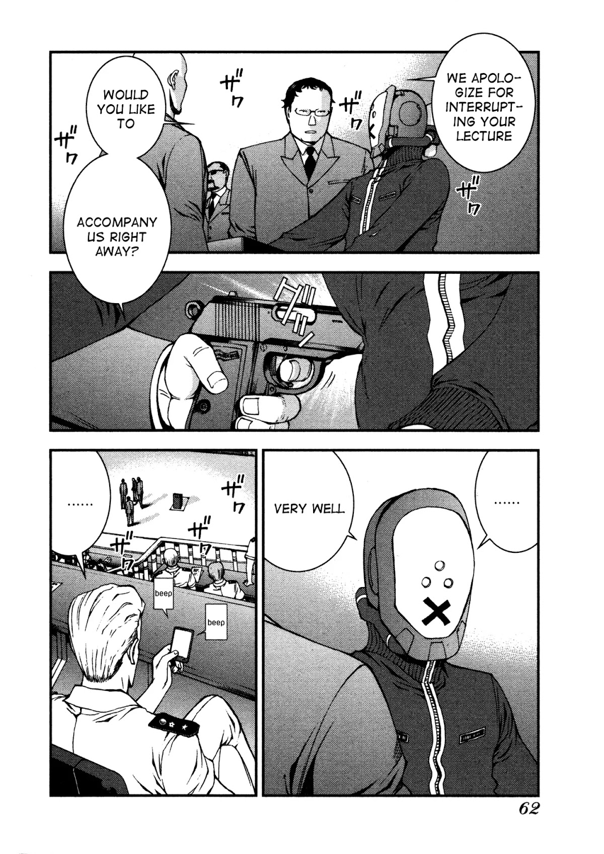 Aoki Hagane no Arpeggio Chapter 7 page 22 - Chapter 7