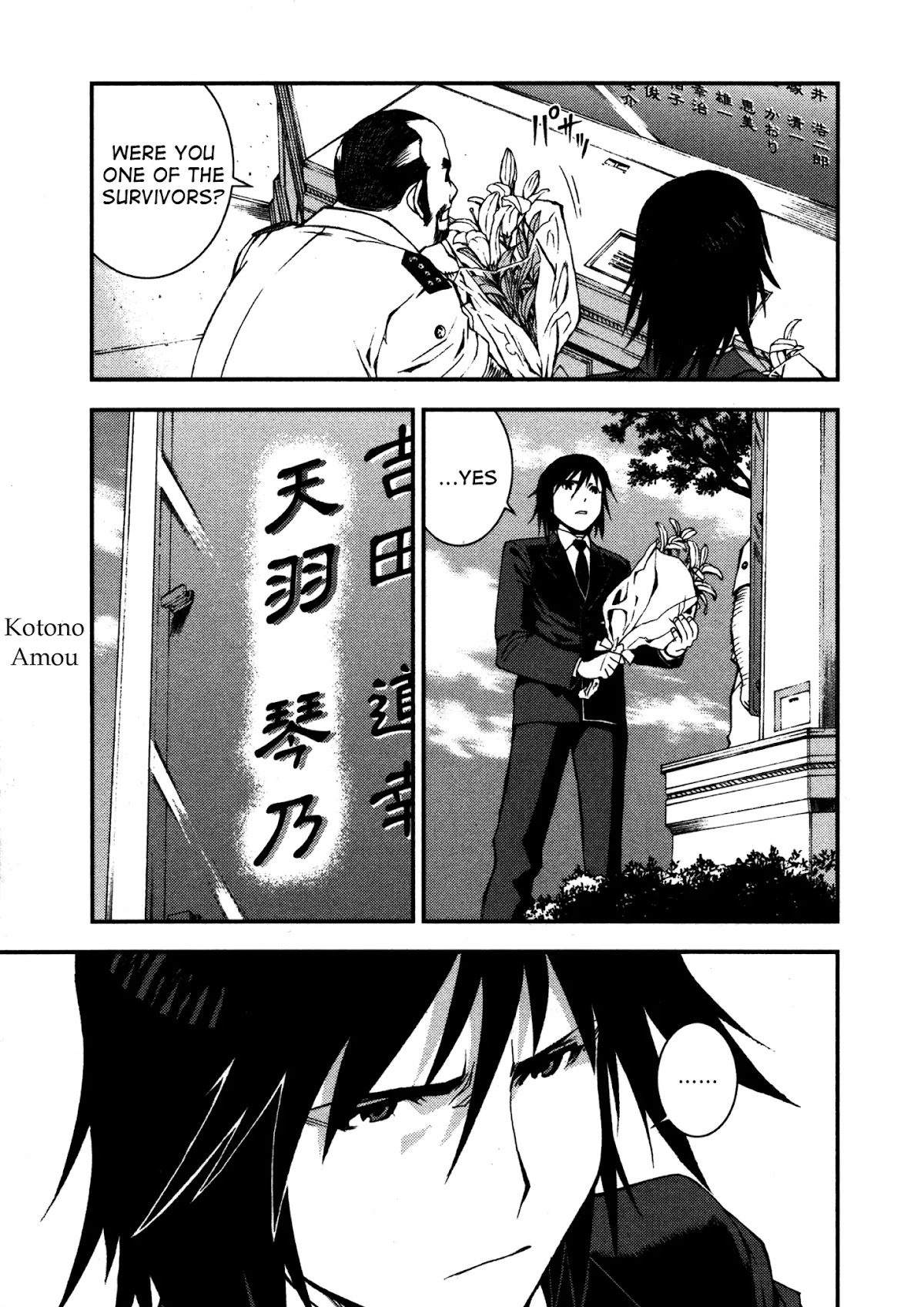 Aoki Hagane no Arpeggio Chapter 7 page 25 - Chapter 7