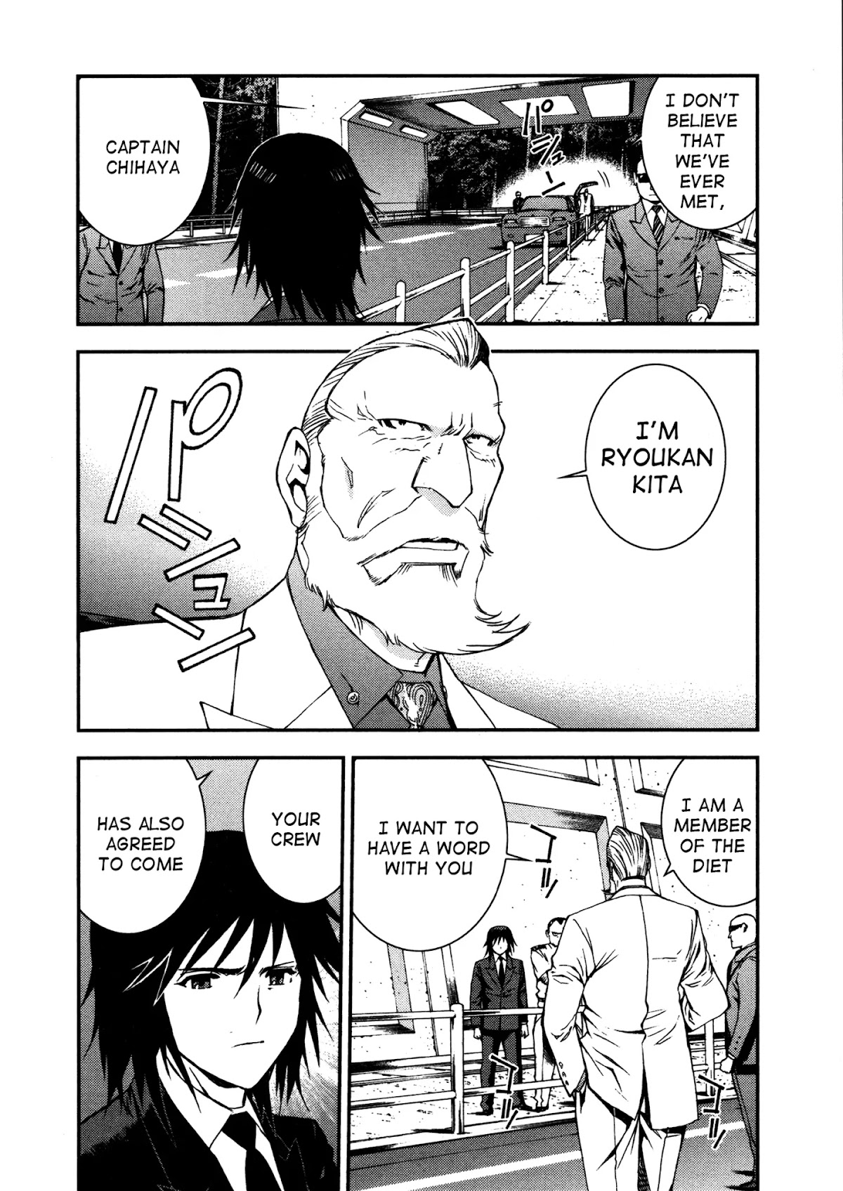 Aoki Hagane no Arpeggio Chapter 7 page 28 - Chapter 7