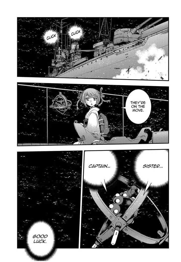 Aoki Hagane no Arpeggio Chapter 70 page 11 - Chapter 70