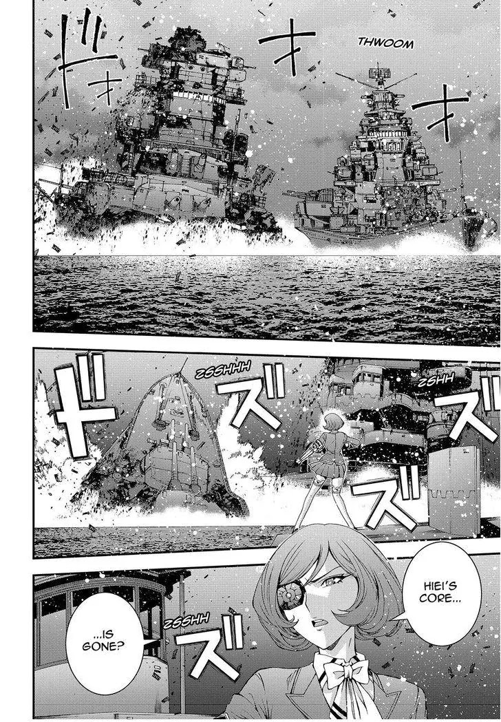 Aoki Hagane no Arpeggio Chapter 70 page 12 - Chapter 70