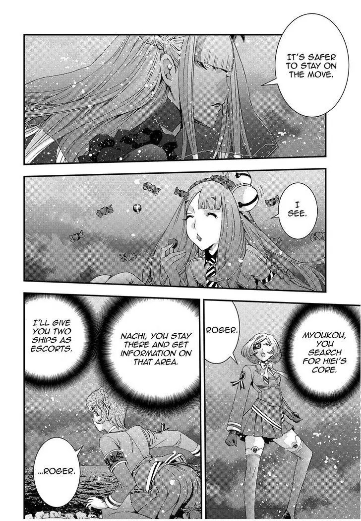 Aoki Hagane no Arpeggio Chapter 70 page 14 - Chapter 70