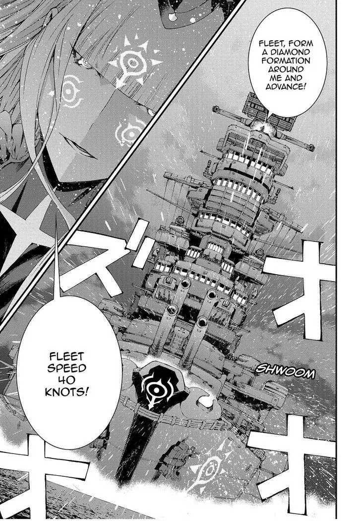 Aoki Hagane no Arpeggio Chapter 70 page 15 - Chapter 70