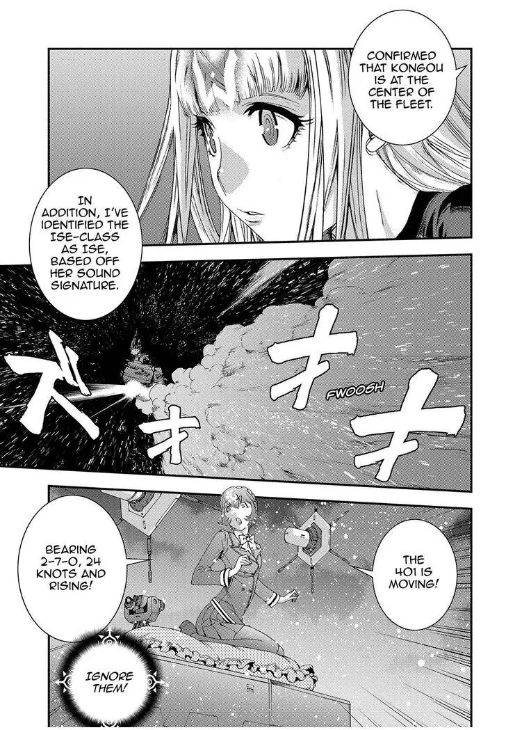 Aoki Hagane no Arpeggio Chapter 70 page 17 - Chapter 70