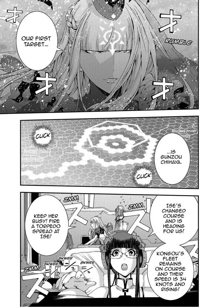 Aoki Hagane no Arpeggio Chapter 70 page 19 - Chapter 70