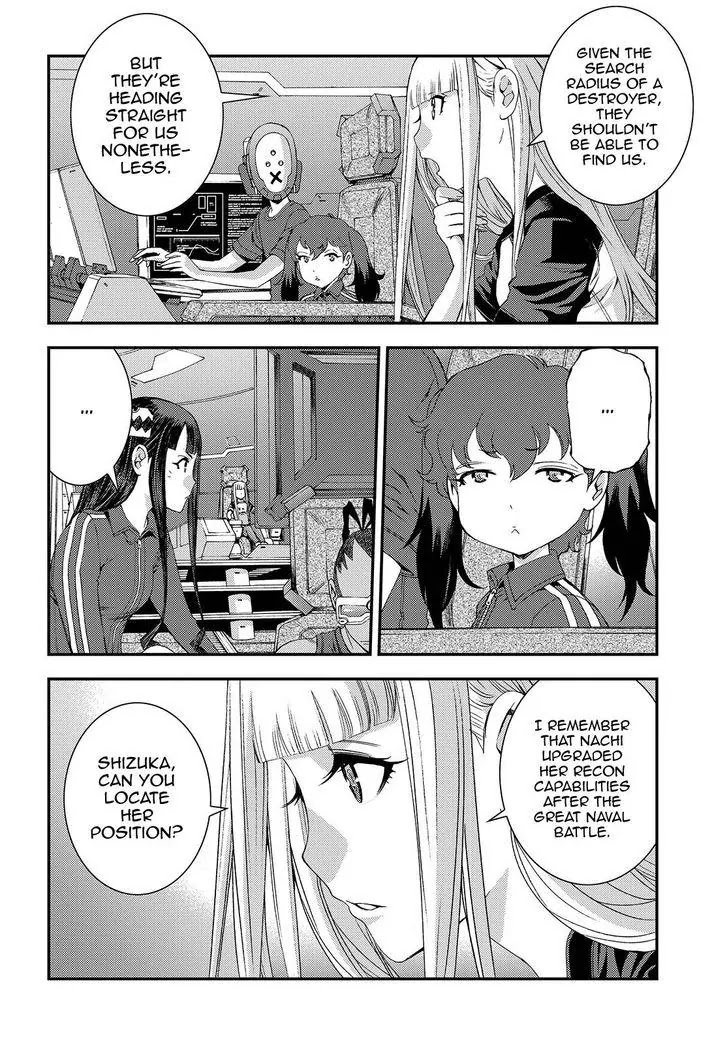 Aoki Hagane no Arpeggio Chapter 70 page 2 - Chapter 70