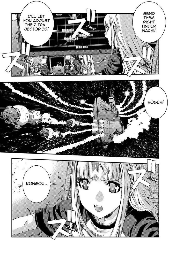Aoki Hagane no Arpeggio Chapter 70 page 20 - Chapter 70