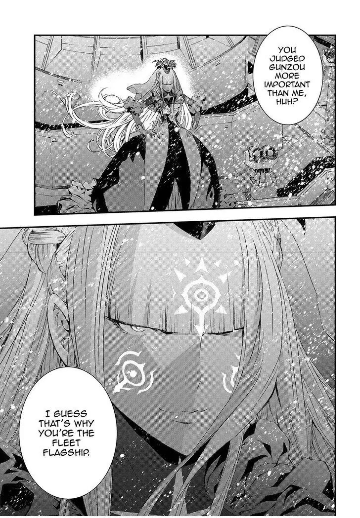 Aoki Hagane no Arpeggio Chapter 70 page 21 - Chapter 70
