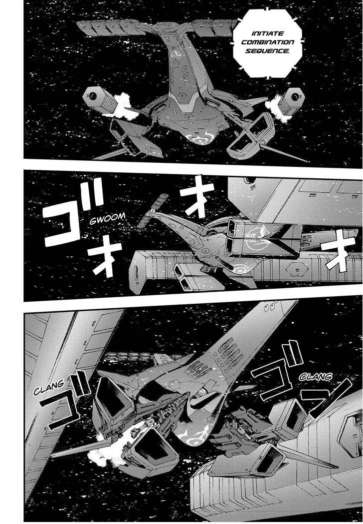 Aoki Hagane no Arpeggio Chapter 70 page 22 - Chapter 70
