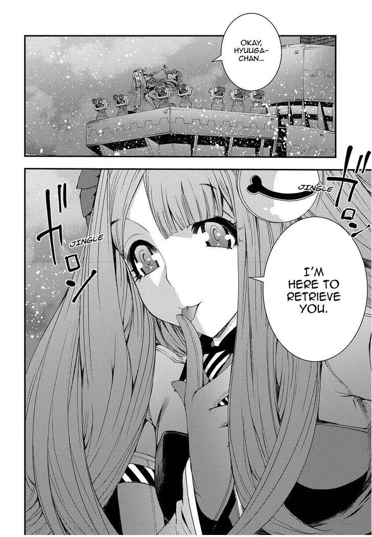 Aoki Hagane no Arpeggio Chapter 70 page 30 - Chapter 70