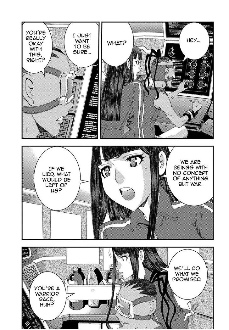 Aoki Hagane no Arpeggio Chapter 70 page 5 - Chapter 70