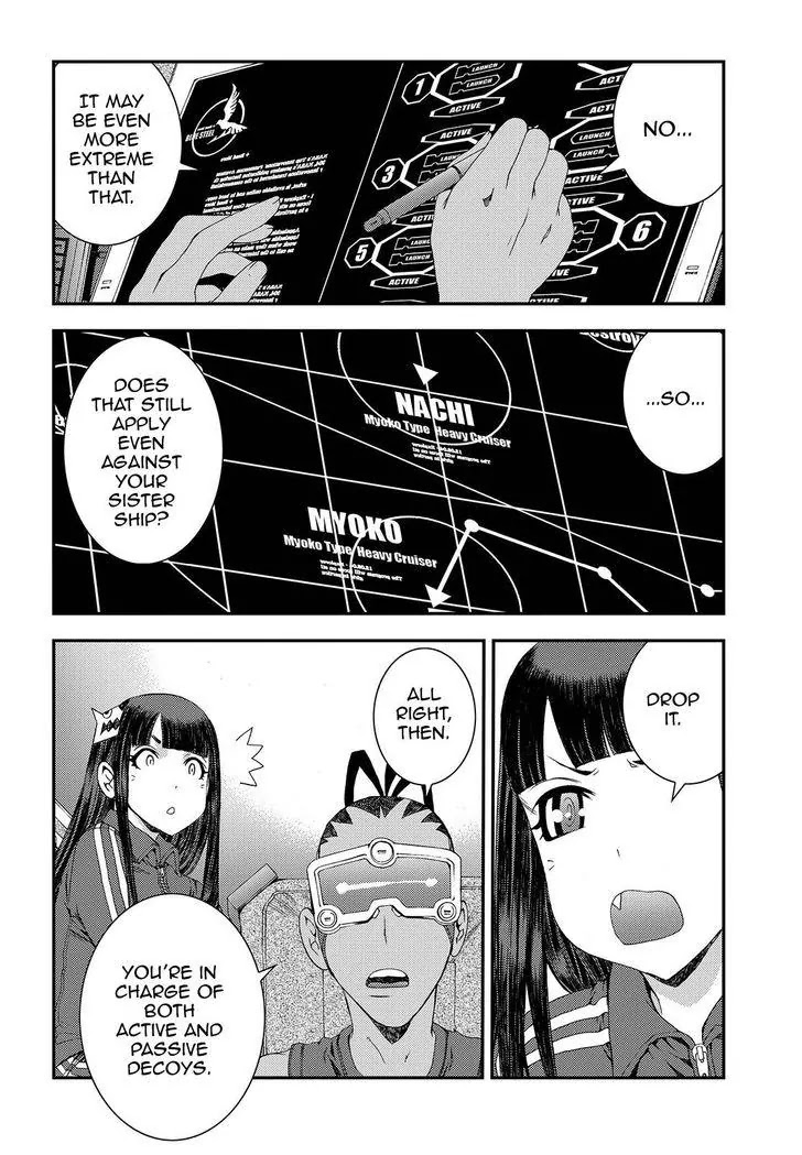 Aoki Hagane no Arpeggio Chapter 70 page 6 - Chapter 70