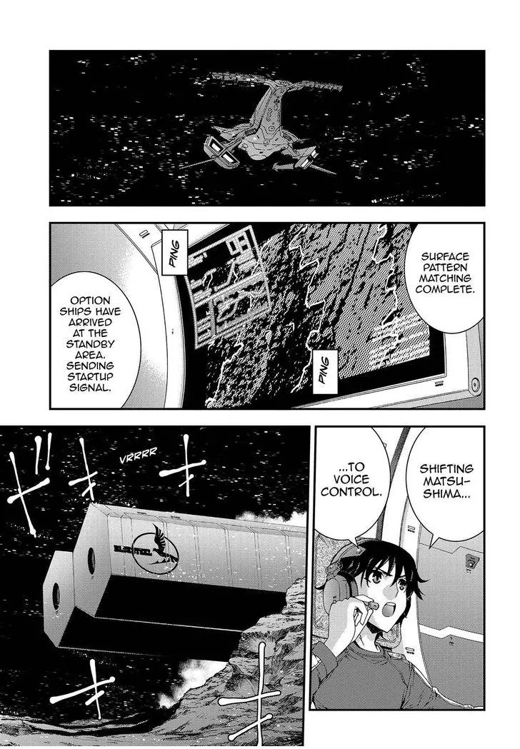 Aoki Hagane no Arpeggio Chapter 70 page 9 - Chapter 70