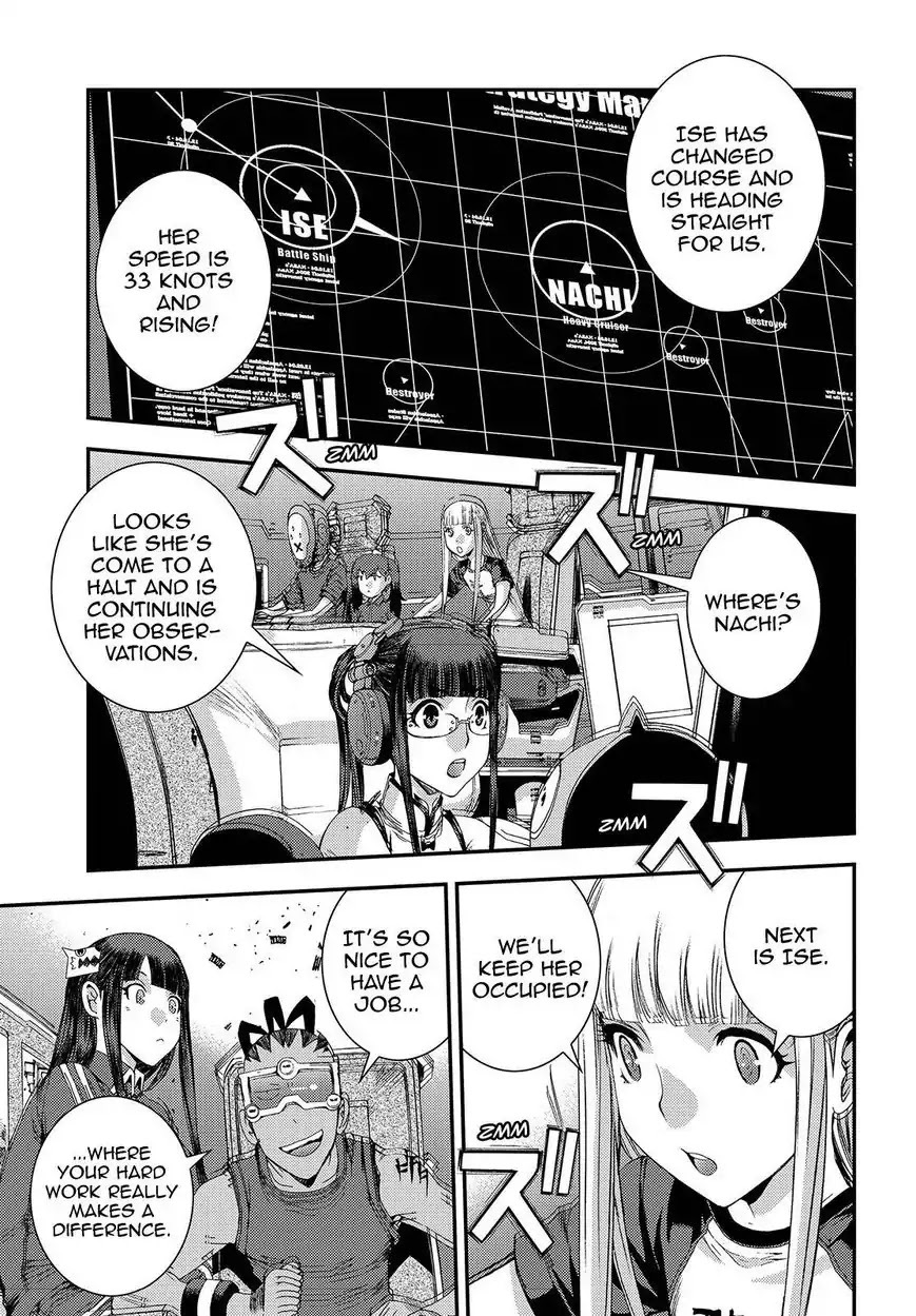 Aoki Hagane no Arpeggio Chapter 71 page 1 - Chapter 71