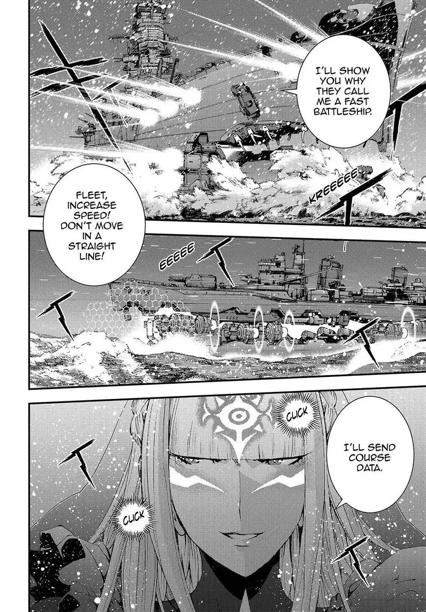 Aoki Hagane no Arpeggio Chapter 71 page 10 - Chapter 71