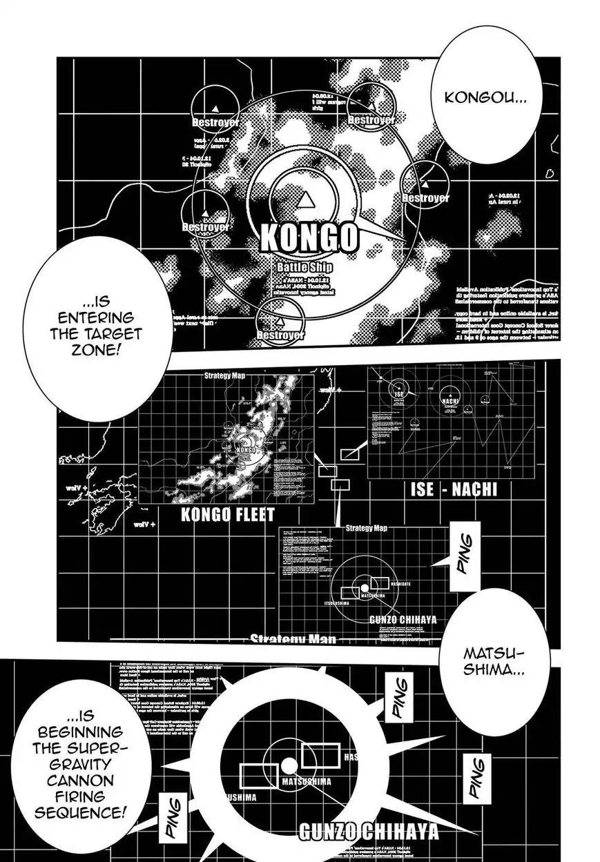 Aoki Hagane no Arpeggio Chapter 71 page 15 - Chapter 71