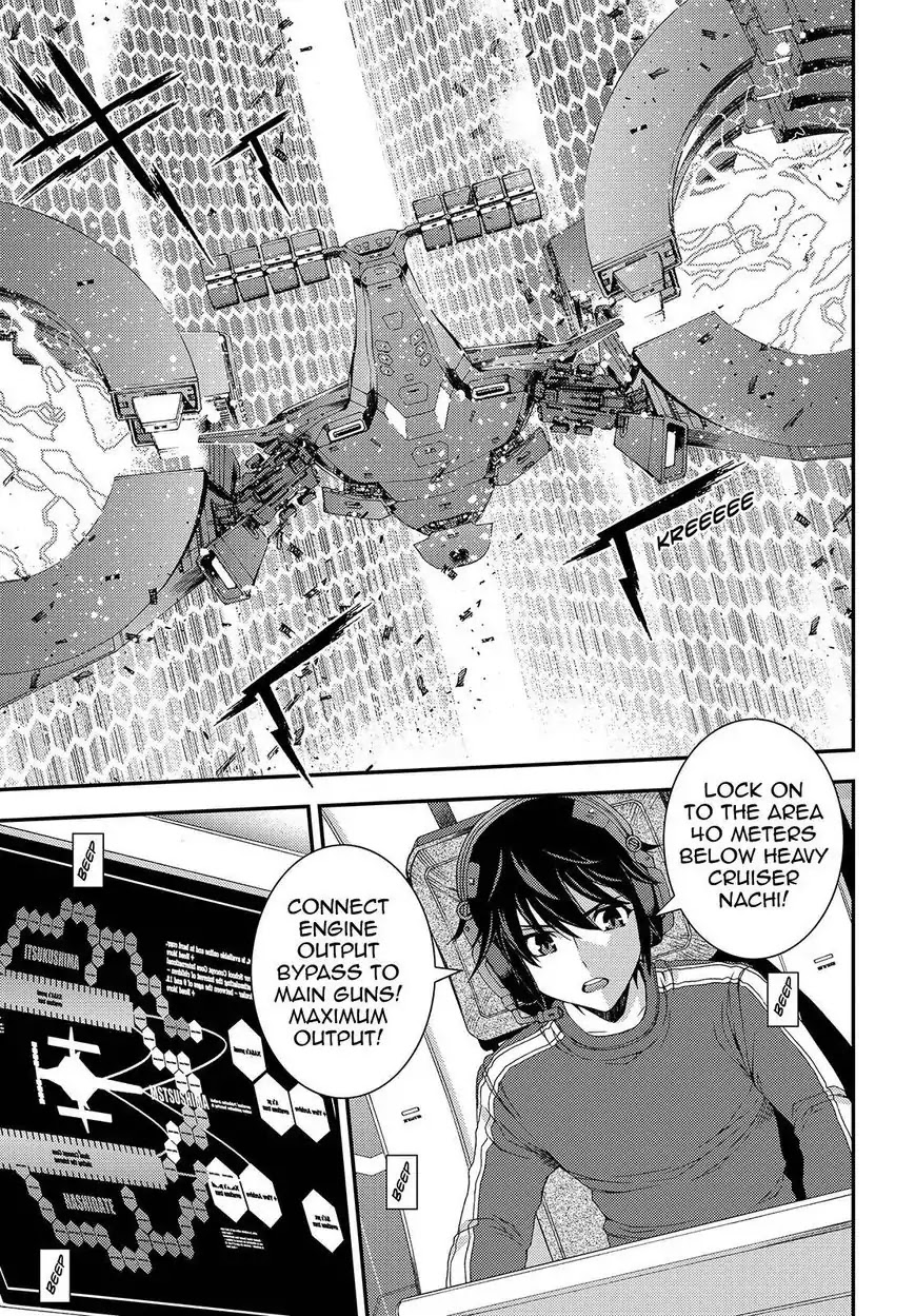 Aoki Hagane no Arpeggio Chapter 71 page 20 - Chapter 71