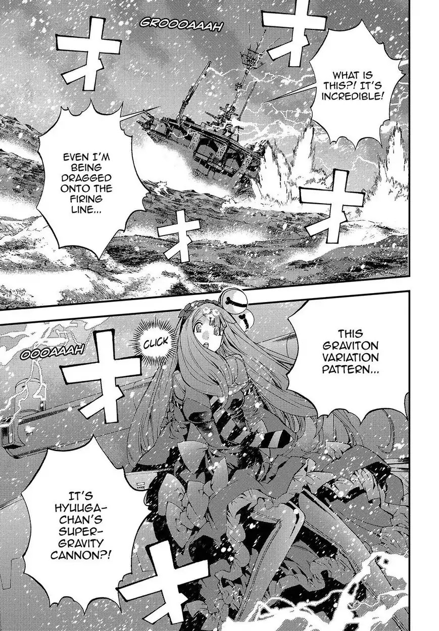 Aoki Hagane no Arpeggio Chapter 71 page 22 - Chapter 71