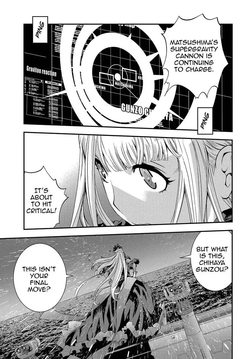 Aoki Hagane no Arpeggio Chapter 71 page 24 - Chapter 71