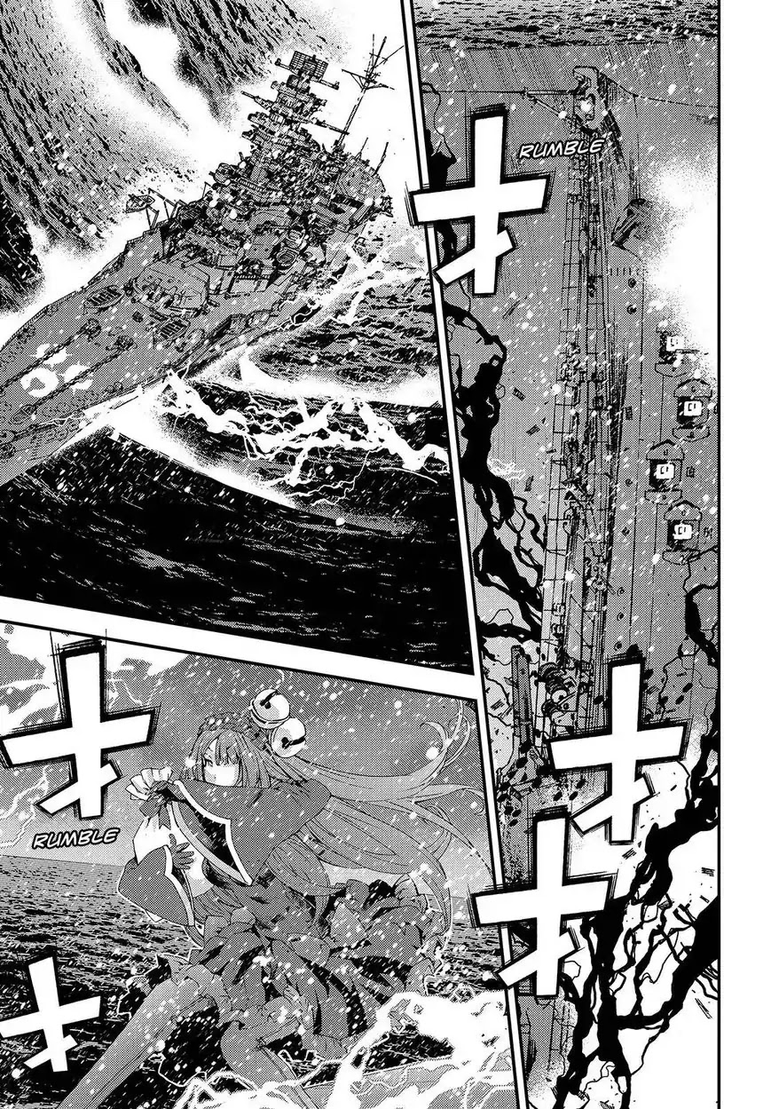 Aoki Hagane no Arpeggio Chapter 71 page 30 - Chapter 71