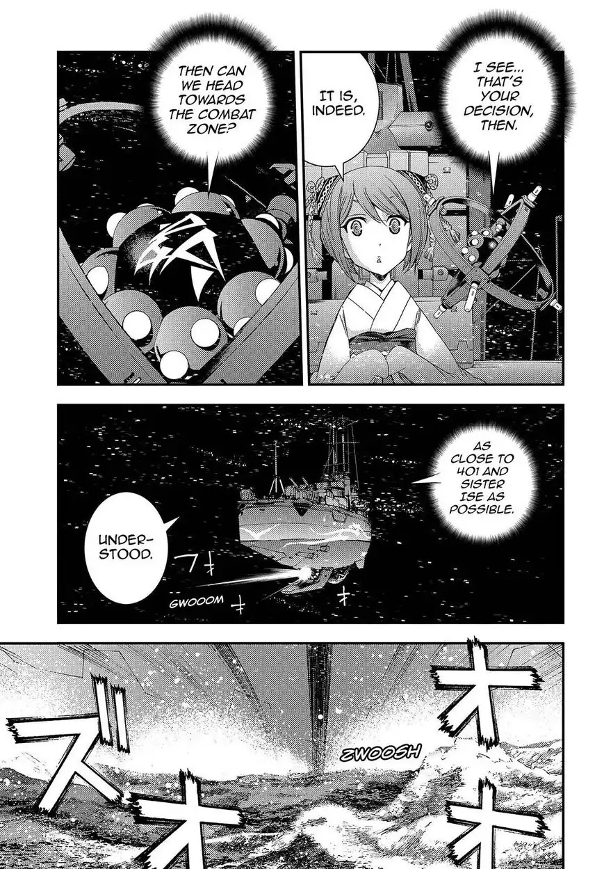 Aoki Hagane no Arpeggio Chapter 71 page 5 - Chapter 71