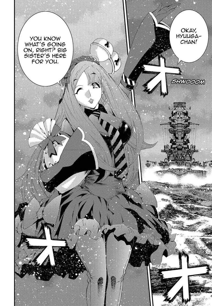 Aoki Hagane no Arpeggio Chapter 71 page 6 - Chapter 71