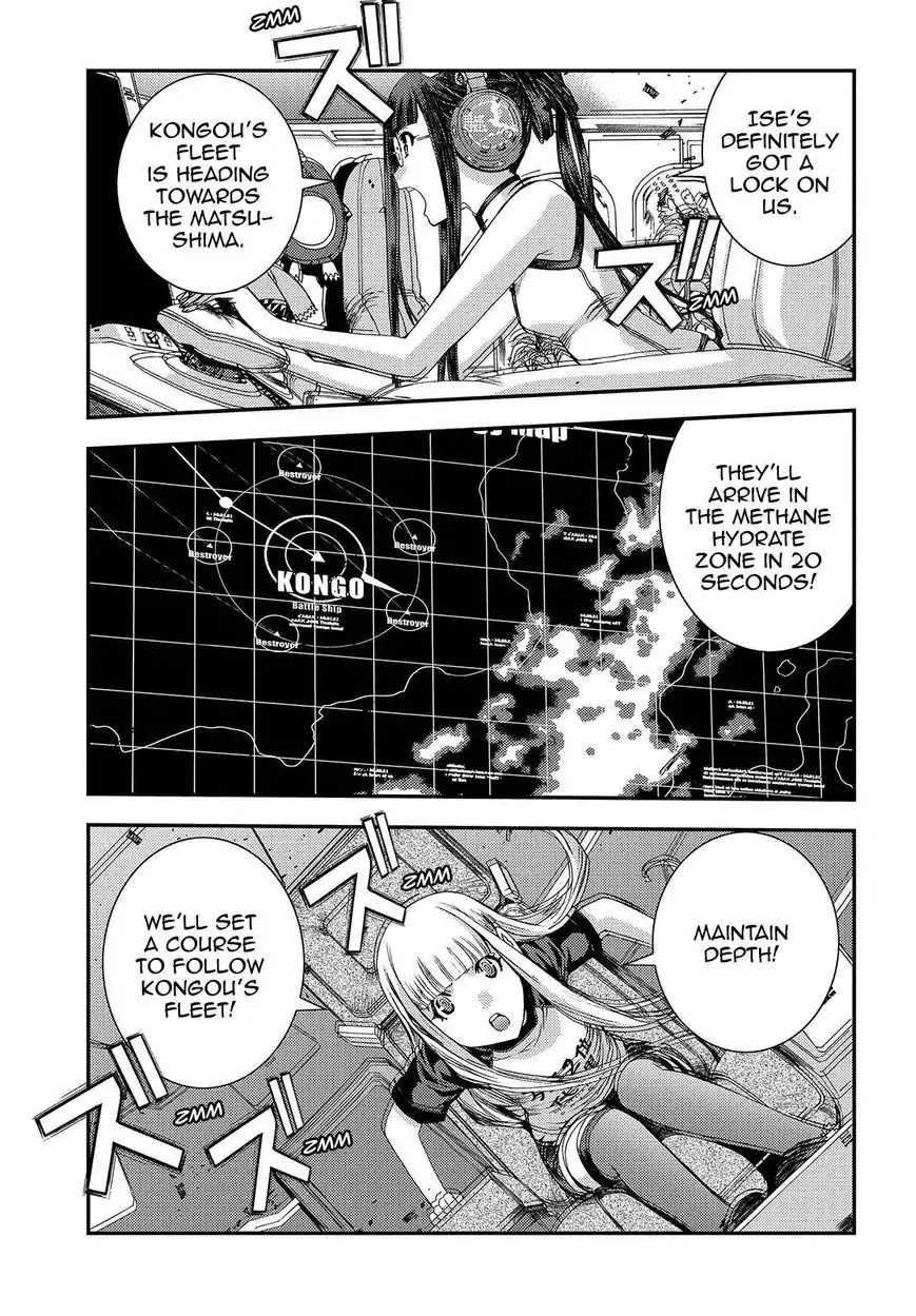 Aoki Hagane no Arpeggio Chapter 71 page 7 - Chapter 71
