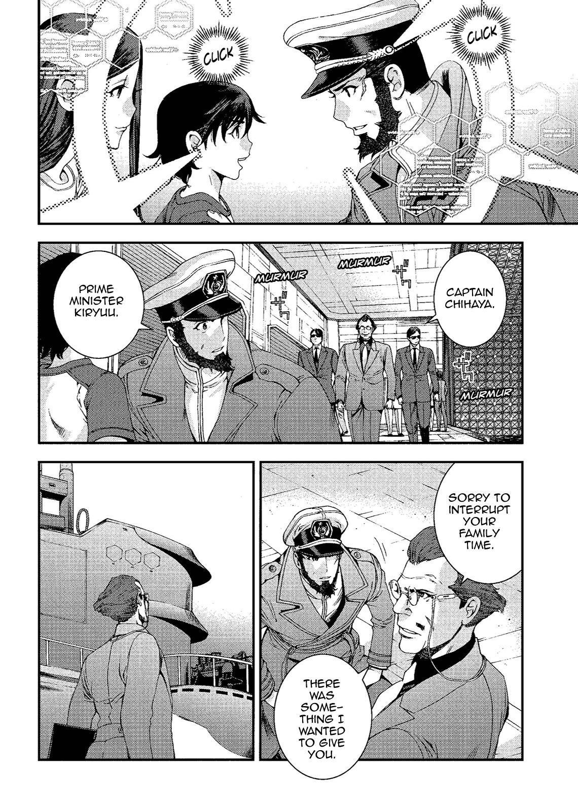 Aoki Hagane no Arpeggio Chapter 72.5 page 14 - Chapter 72.5