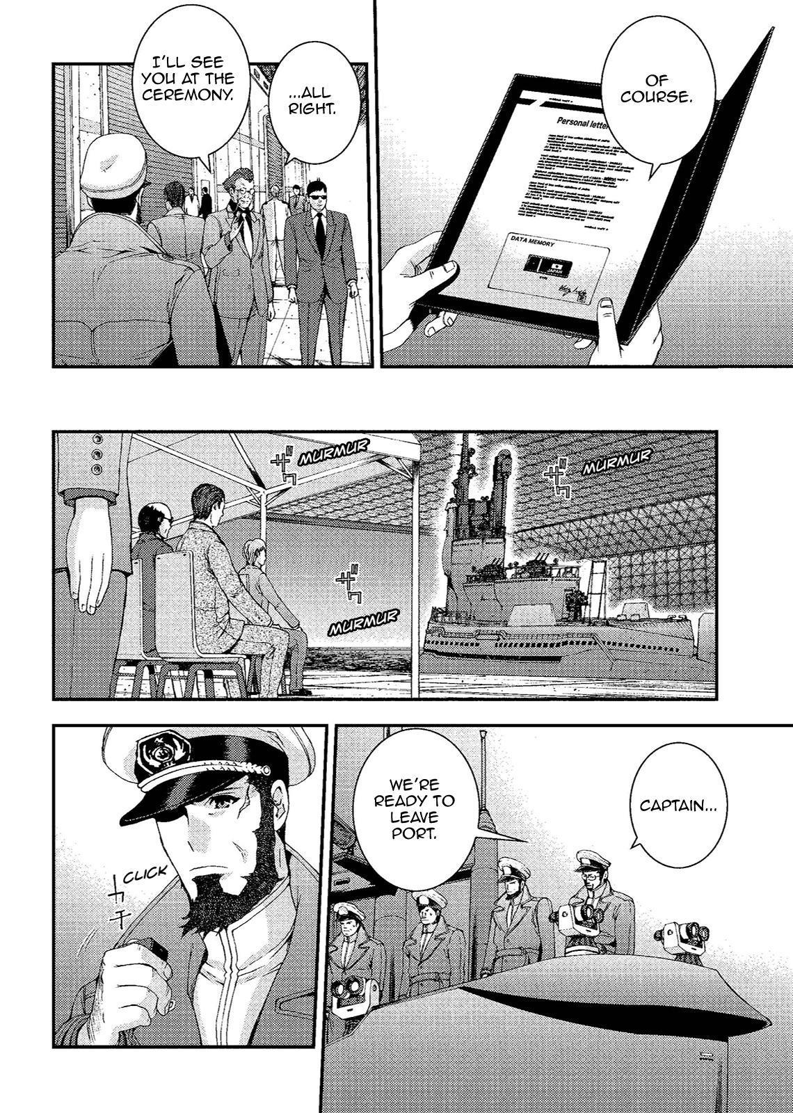 Aoki Hagane no Arpeggio Chapter 72.5 page 16 - Chapter 72.5