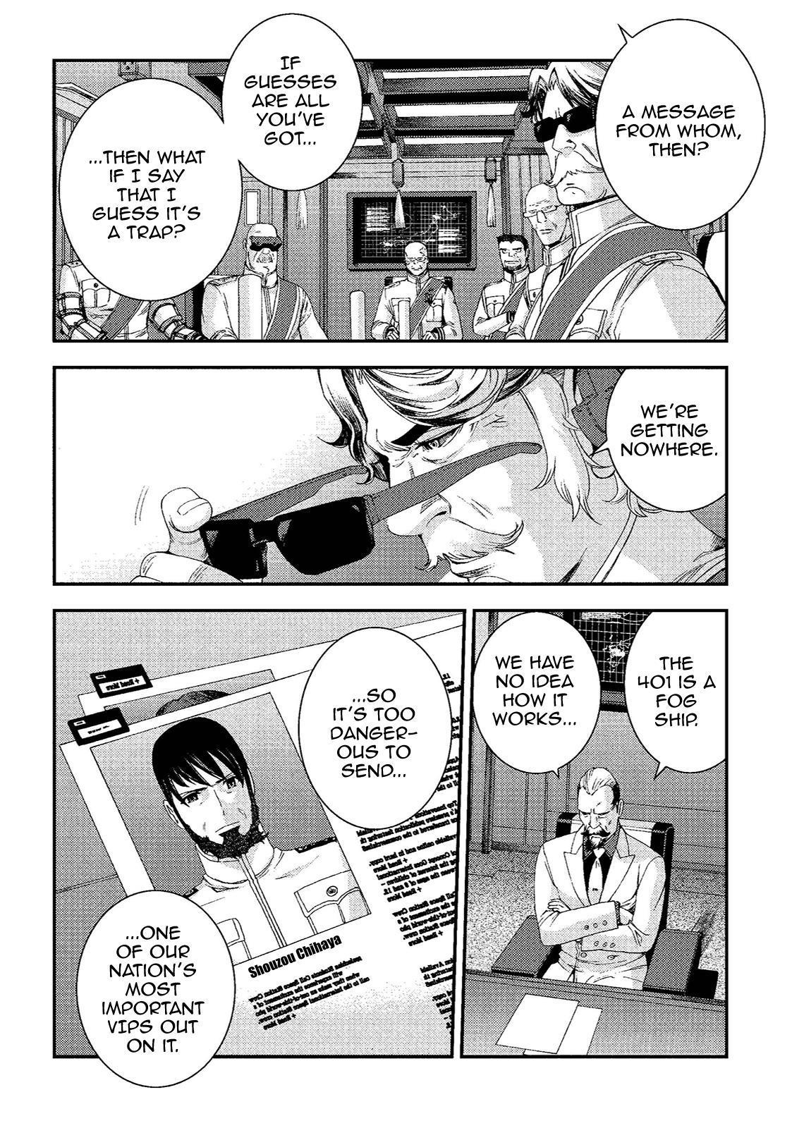 Aoki Hagane no Arpeggio Chapter 72.5 page 4 - Chapter 72.5
