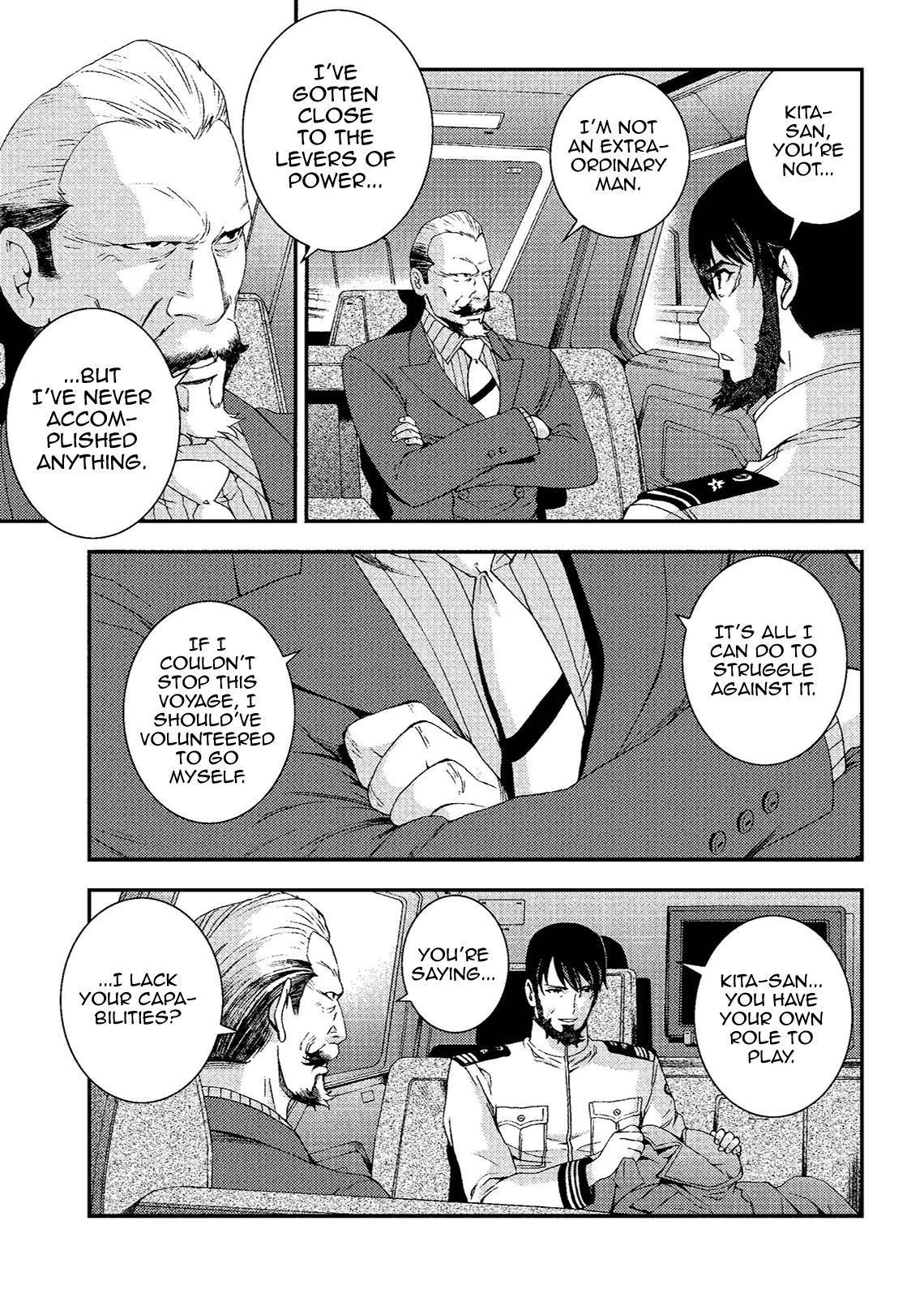 Aoki Hagane no Arpeggio Chapter 72.5 page 9 - Chapter 72.5