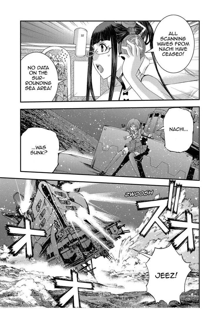 Aoki Hagane no Arpeggio Chapter 72 page 1 - Chapter 72