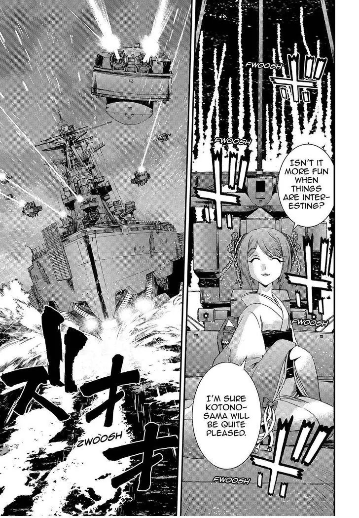 Aoki Hagane no Arpeggio Chapter 72 page 11 - Chapter 72