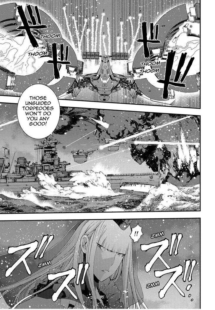 Aoki Hagane no Arpeggio Chapter 72 page 13 - Chapter 72
