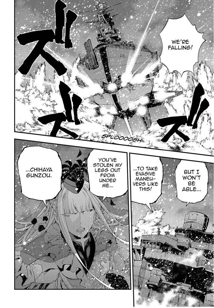 Aoki Hagane no Arpeggio Chapter 72 page 16 - Chapter 72