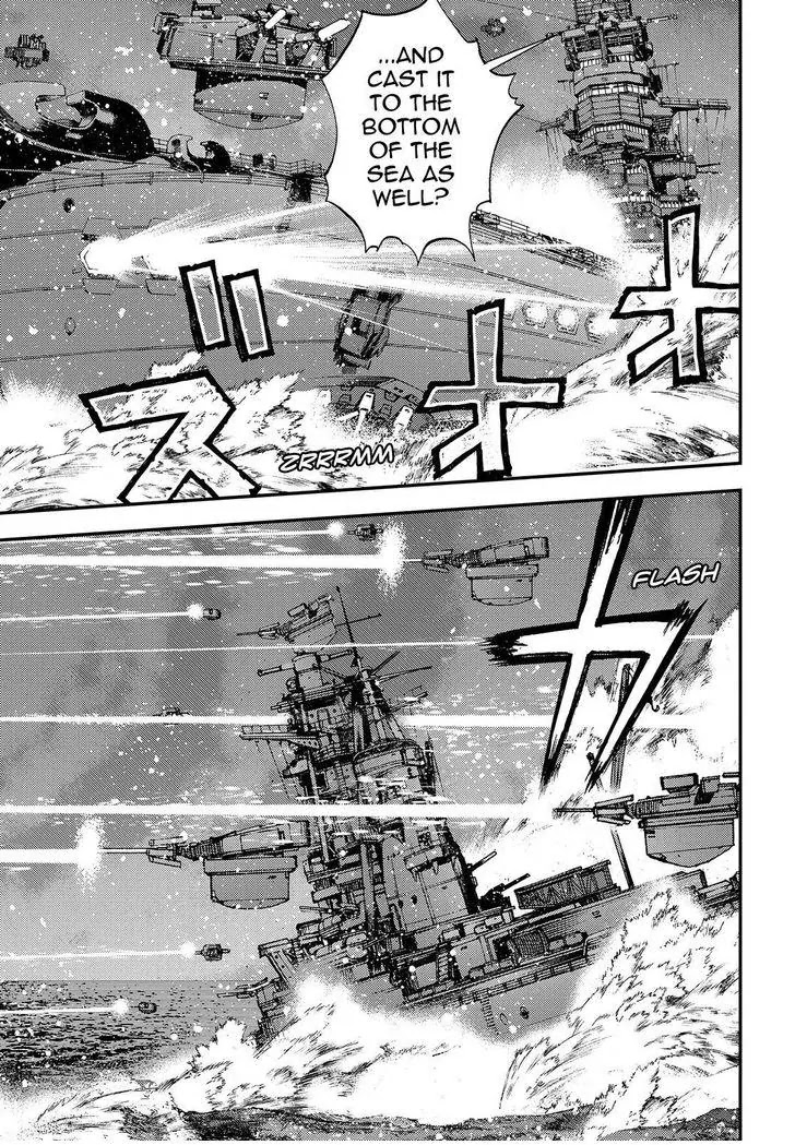 Aoki Hagane no Arpeggio Chapter 72 page 23 - Chapter 72