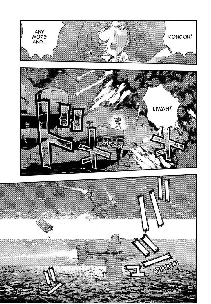Aoki Hagane no Arpeggio Chapter 72 page 25 - Chapter 72