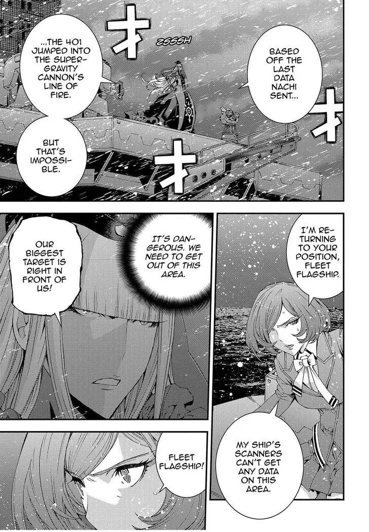 Aoki Hagane no Arpeggio Chapter 72 page 3 - Chapter 72