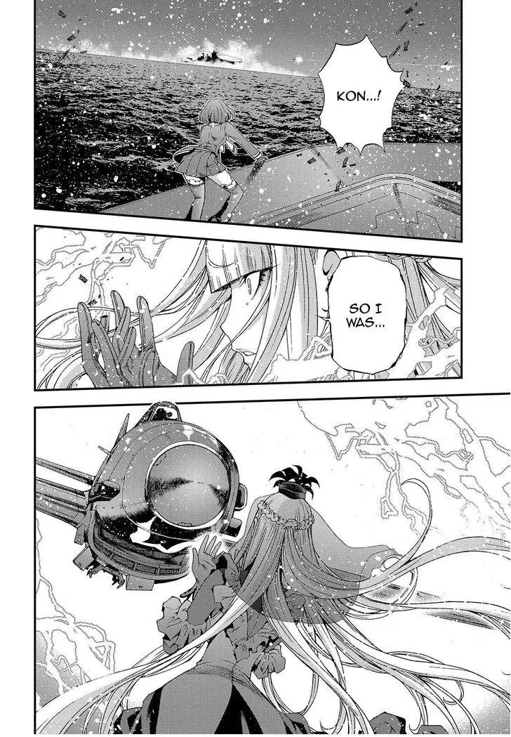 Aoki Hagane no Arpeggio Chapter 72 page 30 - Chapter 72