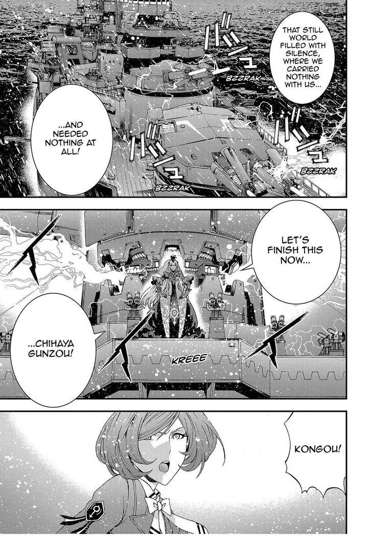 Aoki Hagane no Arpeggio Chapter 72 page 5 - Chapter 72