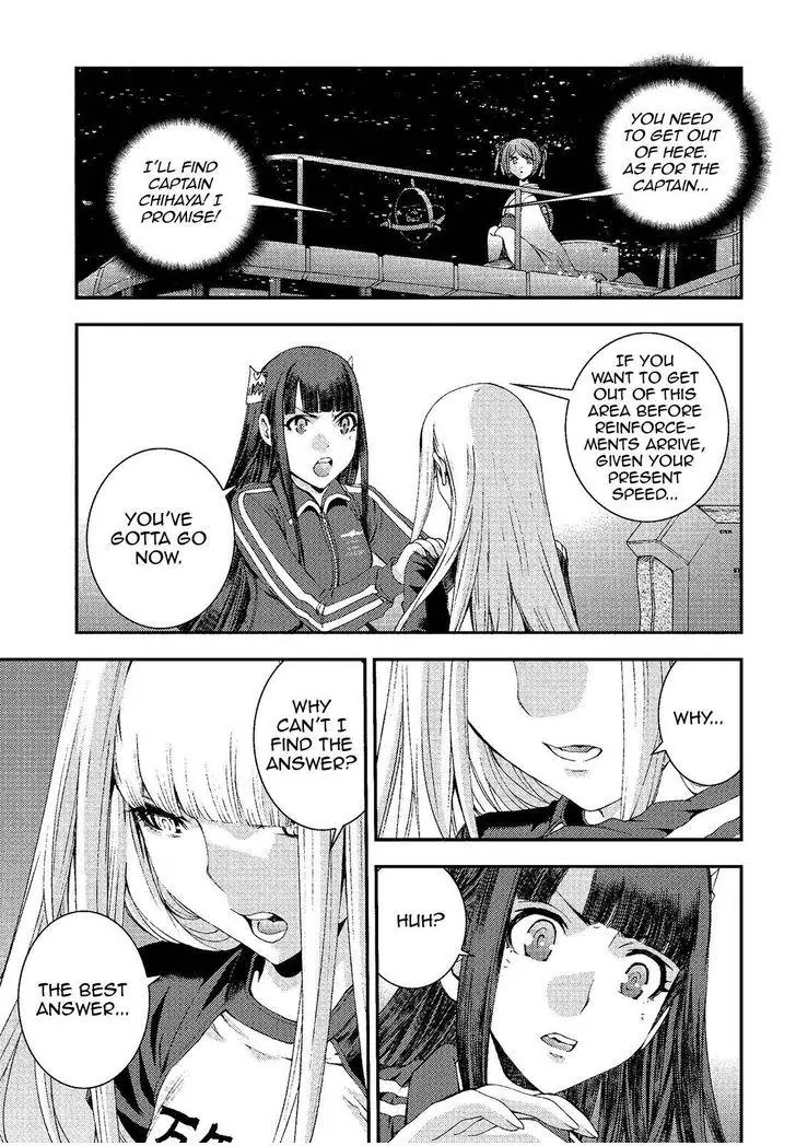 Aoki Hagane no Arpeggio Chapter 73 page 11 - Chapter 73