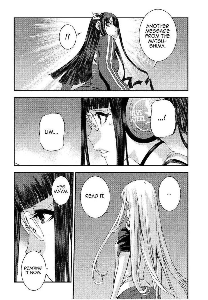 Aoki Hagane no Arpeggio Chapter 73 page 13 - Chapter 73