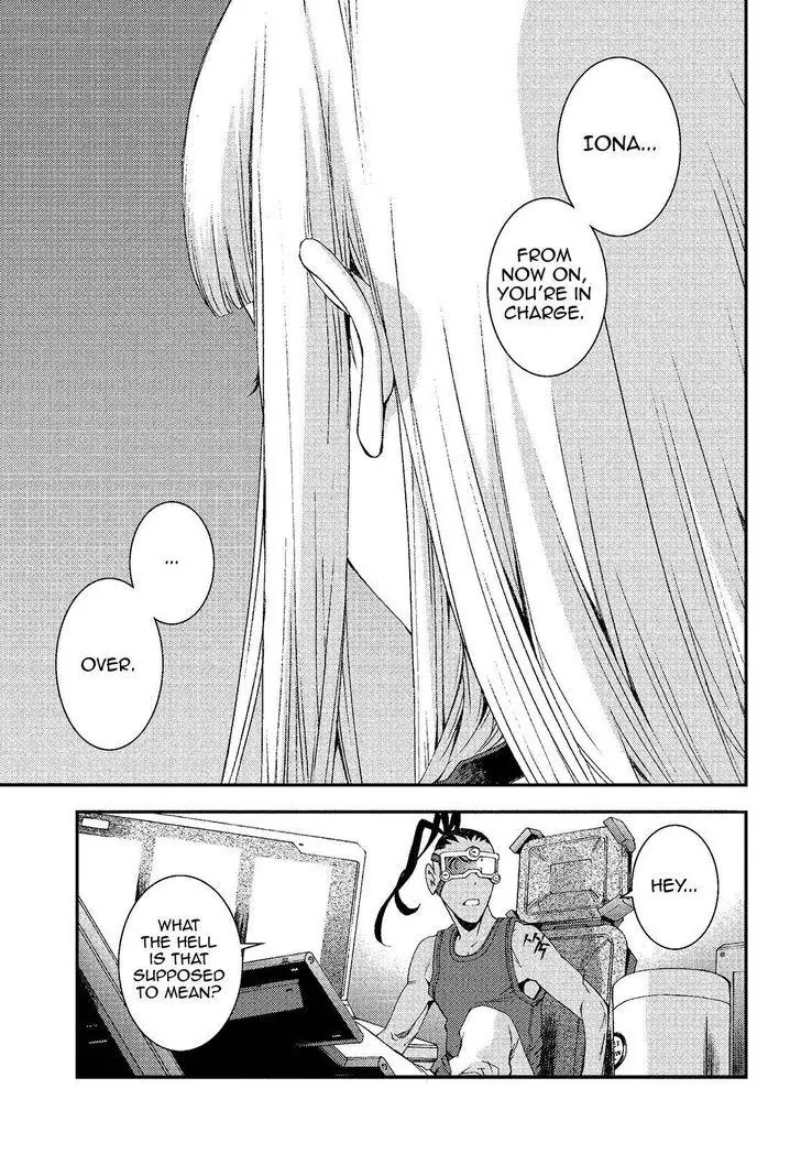 Aoki Hagane no Arpeggio Chapter 73 page 14 - Chapter 73