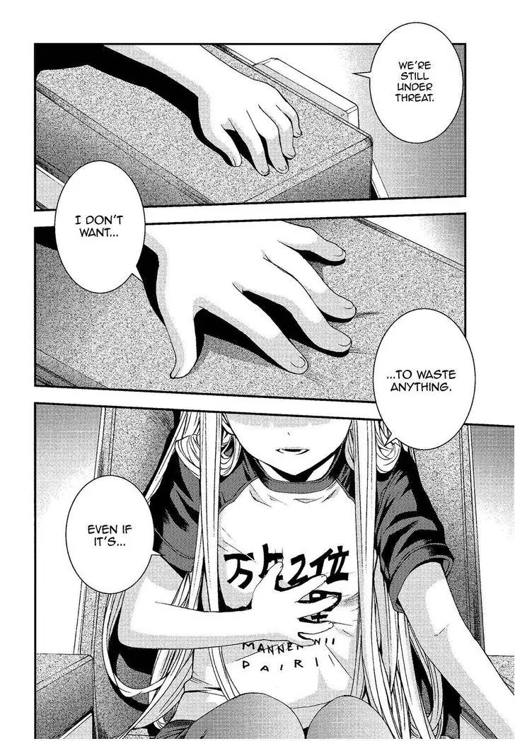 Aoki Hagane no Arpeggio Chapter 73 page 17 - Chapter 73