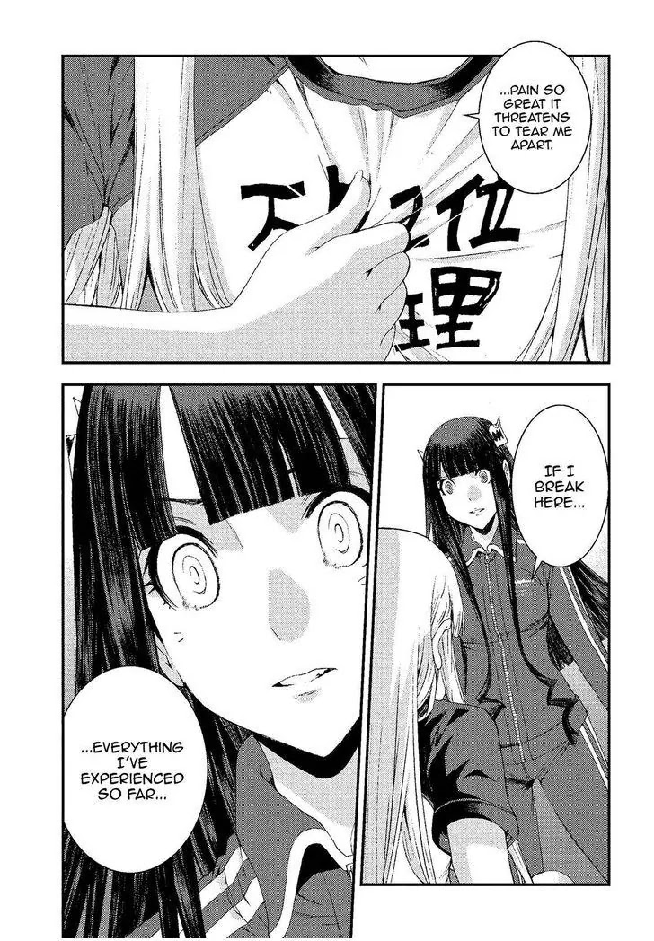 Aoki Hagane no Arpeggio Chapter 73 page 18 - Chapter 73