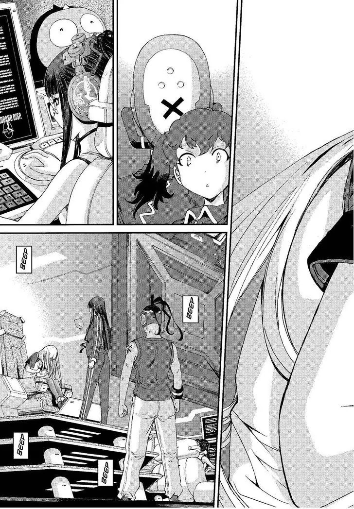 Aoki Hagane no Arpeggio Chapter 73 page 20 - Chapter 73