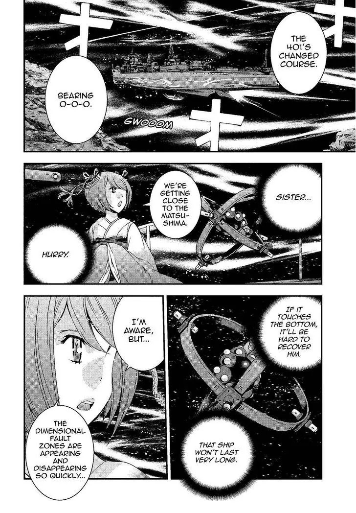 Aoki Hagane no Arpeggio Chapter 73 page 21 - Chapter 73