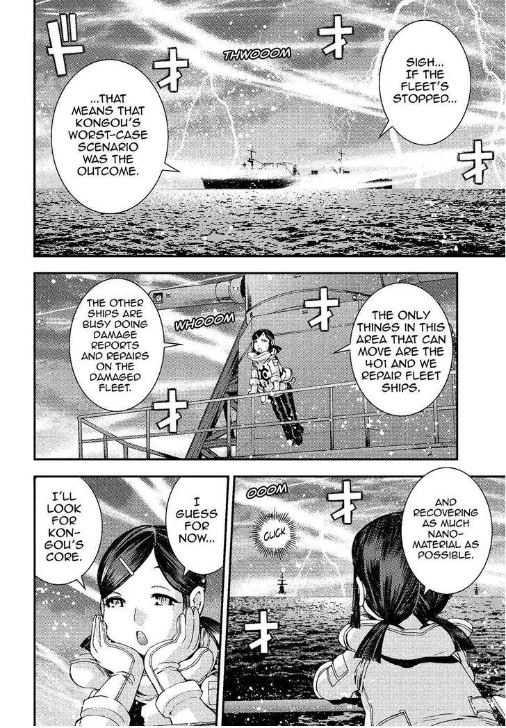 Aoki Hagane no Arpeggio Chapter 73 page 24 - Chapter 73